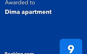 Dima Apartment